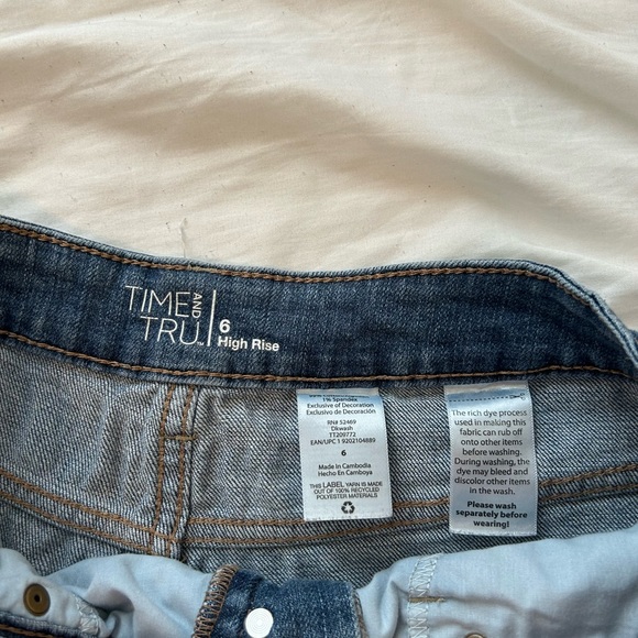 High rise quad button distressed denim shorts - Picture 3 of 3